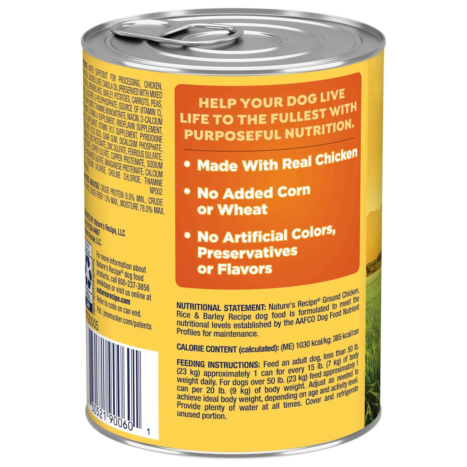 Nature’s Recipe Easy to Digest Adult Dog Food Chicken Meal Rice & Barley