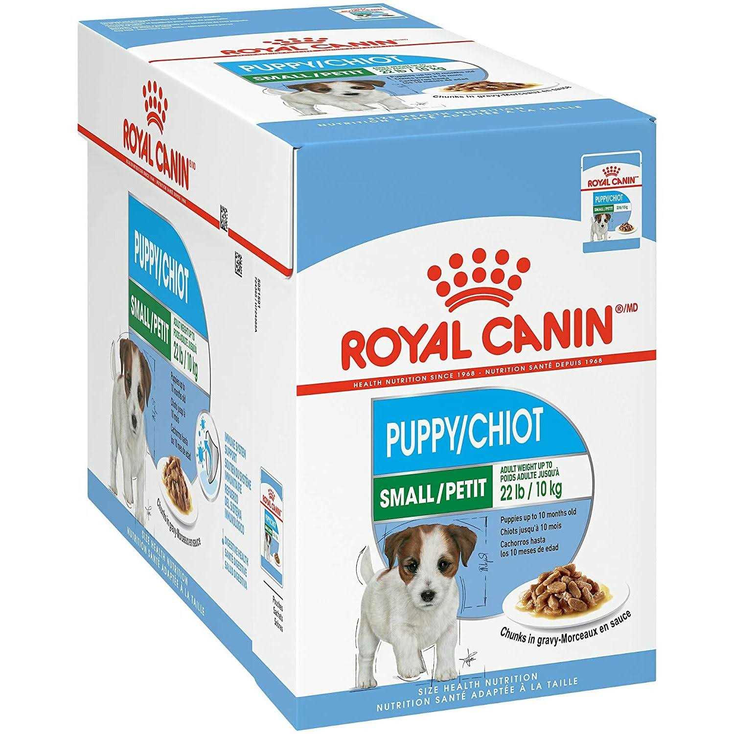 Royal Canin Size Health Nutrition Small Breed Puppy Wet Dog Food