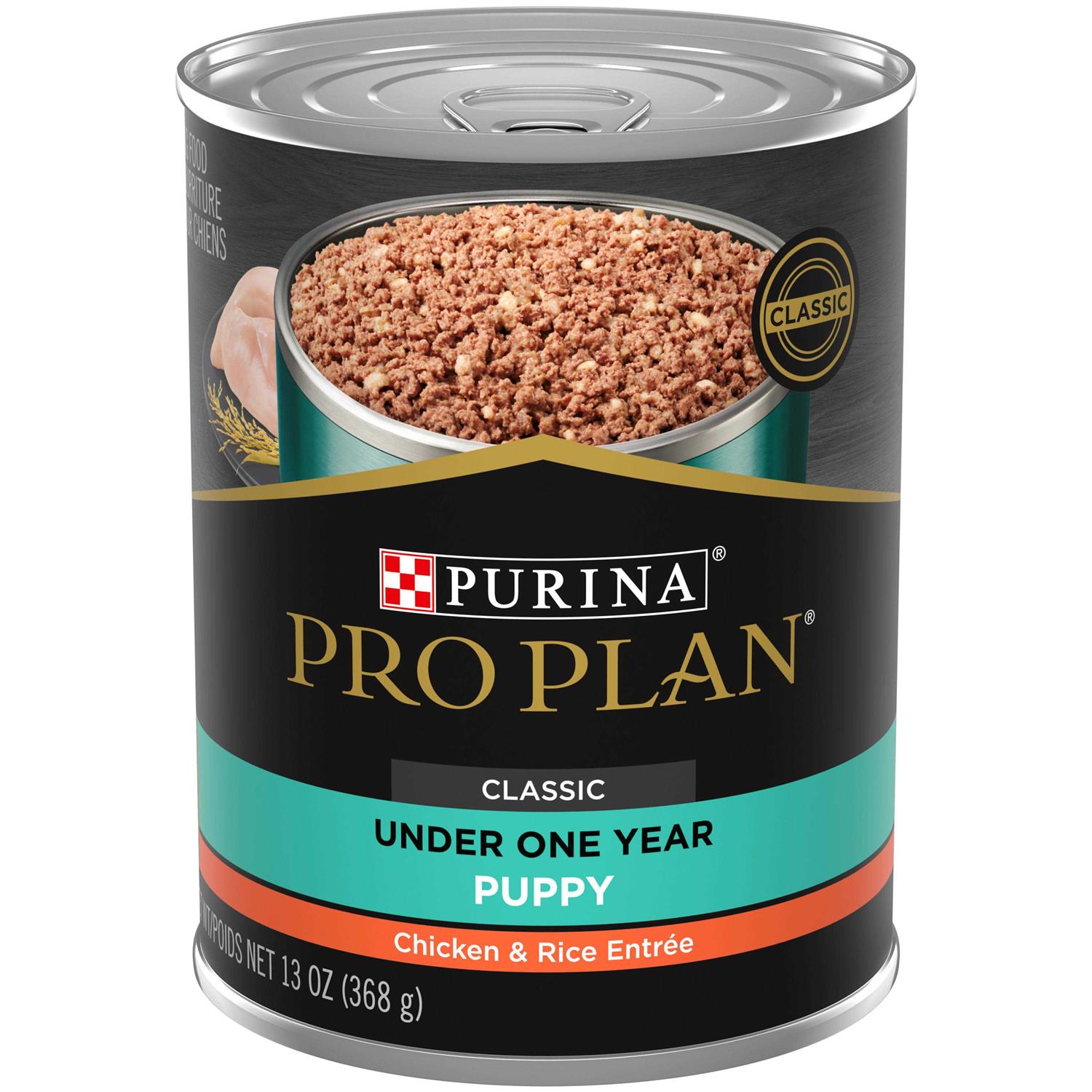 Purina Pro Plan Focus Chicken & Rice Wet Puppy Food