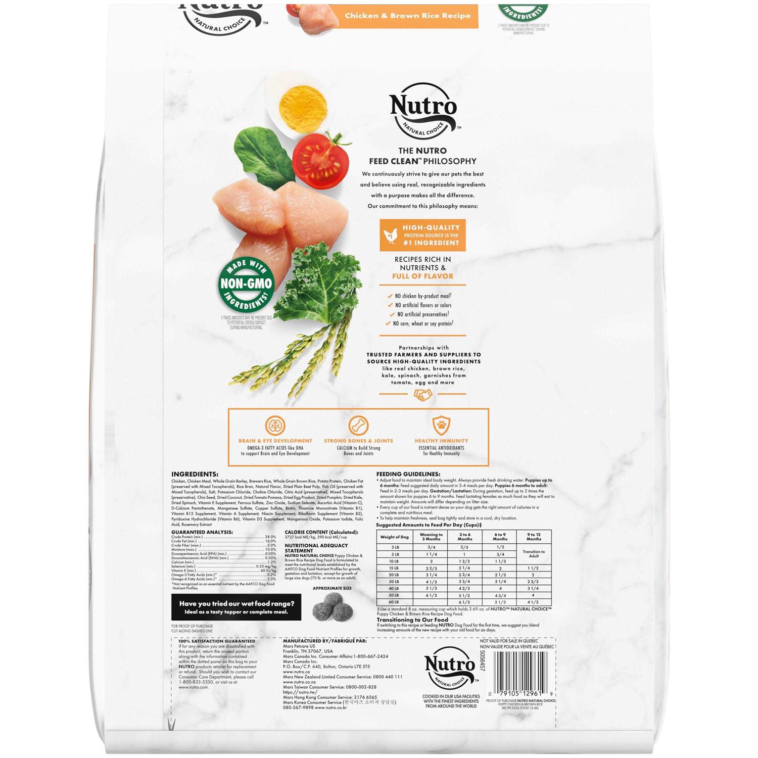 Nutro Natural Choice Puppy Chicken & Brown Rice Recipe Dry Dog Food