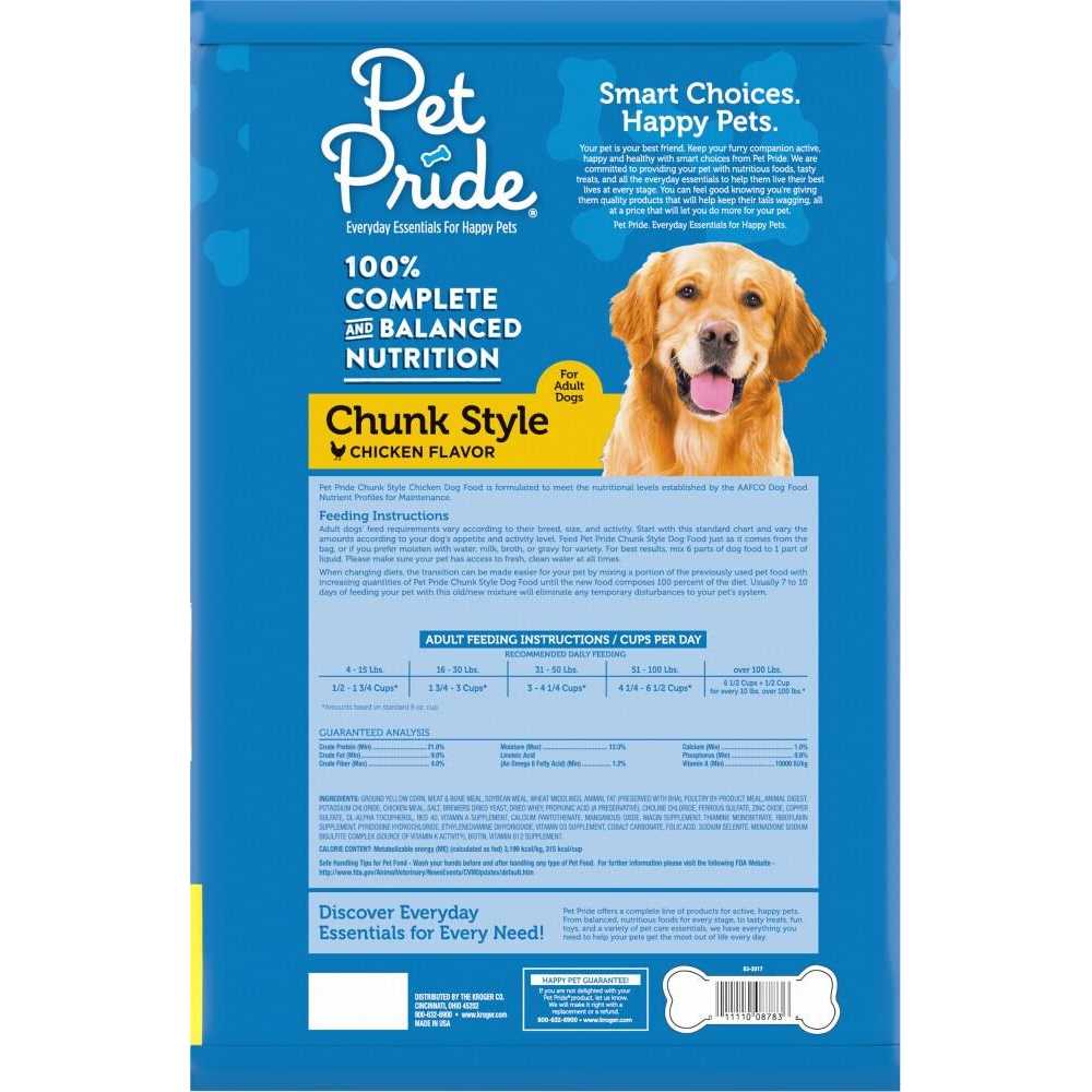 Pet Pride Chunk Style Dry Dog Food