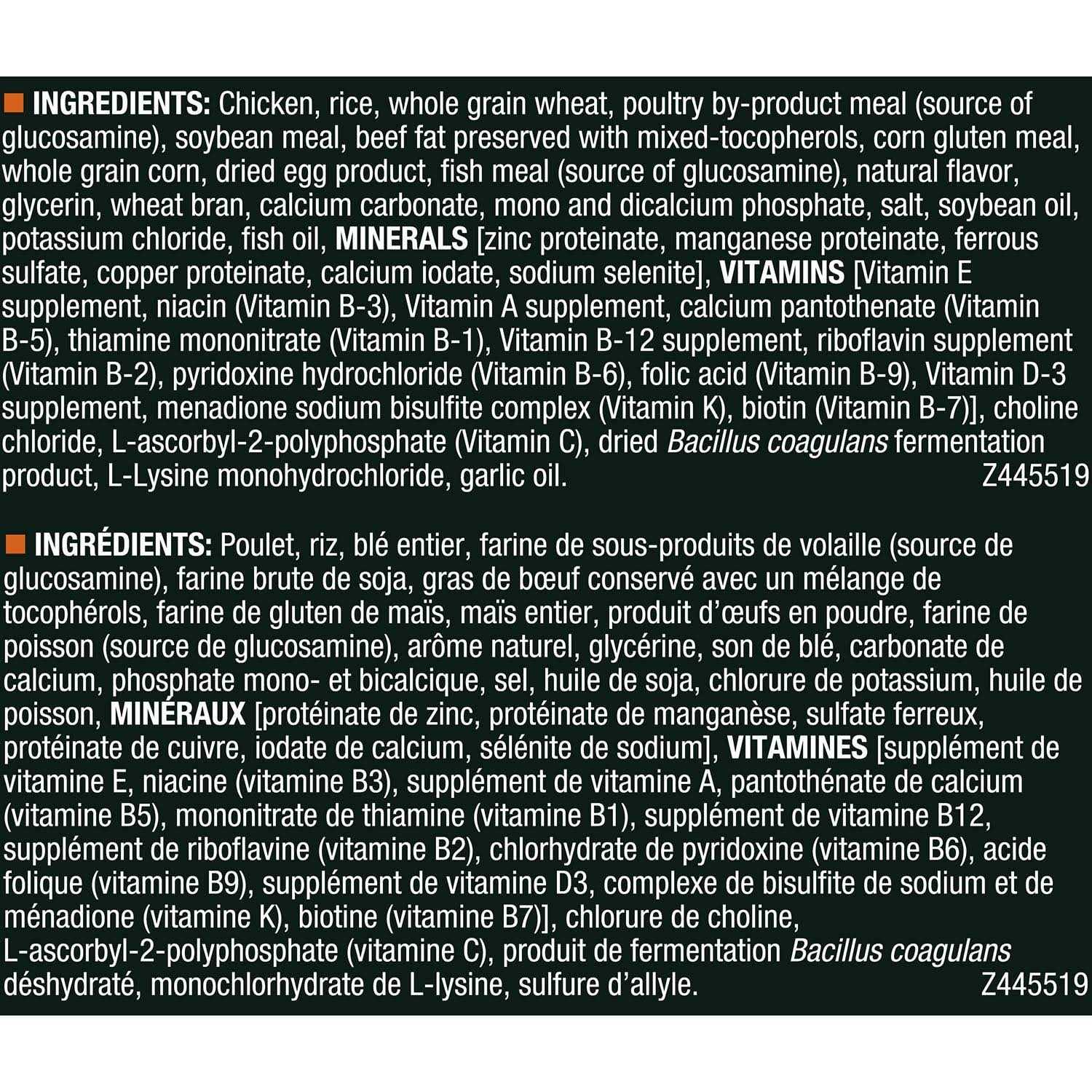 Purina Pro Plan Dog Food Shredded Blend