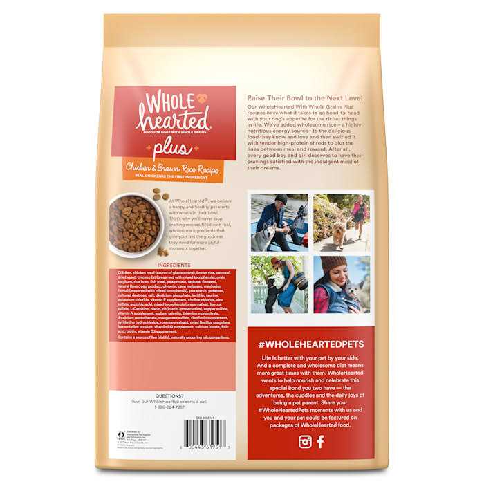 WholeHearted Plus Chicken & Brown Rice Recipe with Whole Grains Dry Dog Food