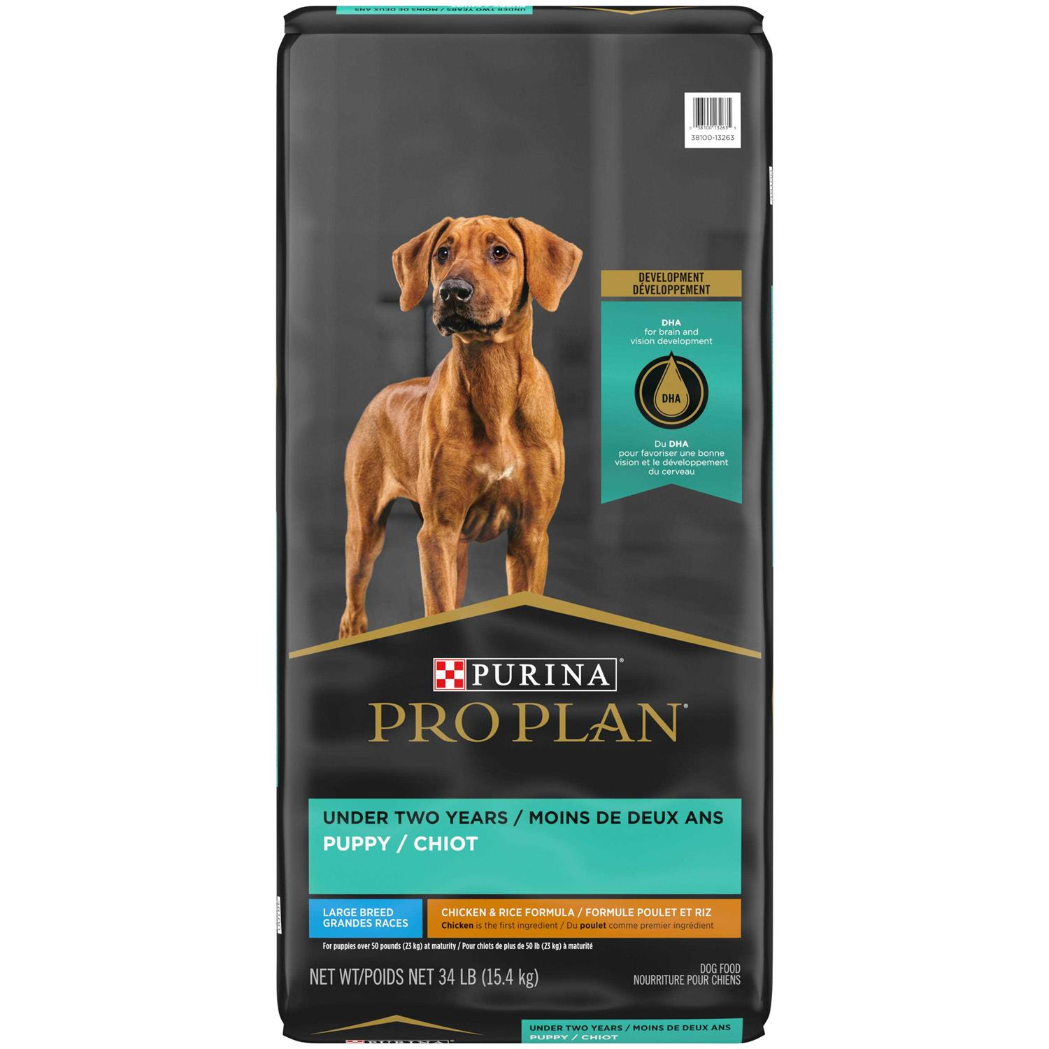 Purina Pro Plan Chicken & Rice Formula Large Breed Dry Puppy Food
