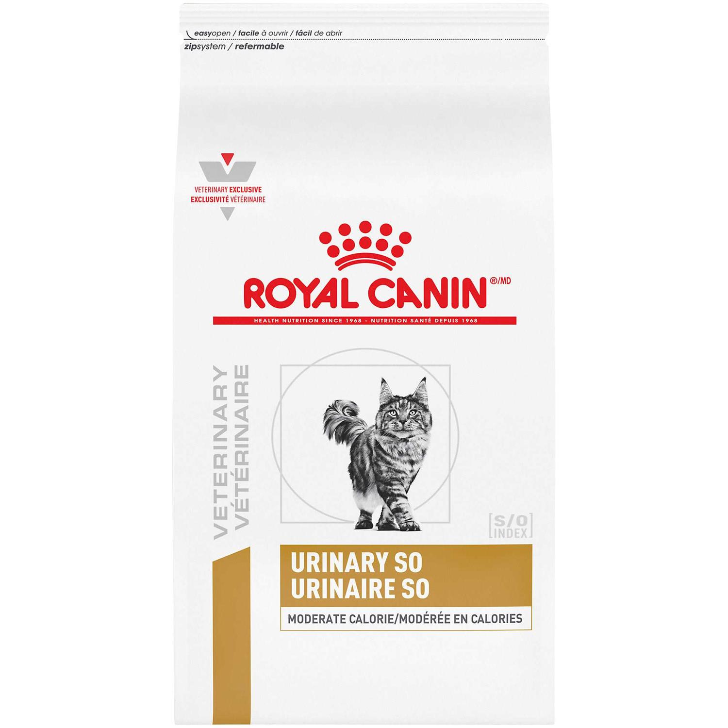 Royal Canin Veterinary Diet Cat Food