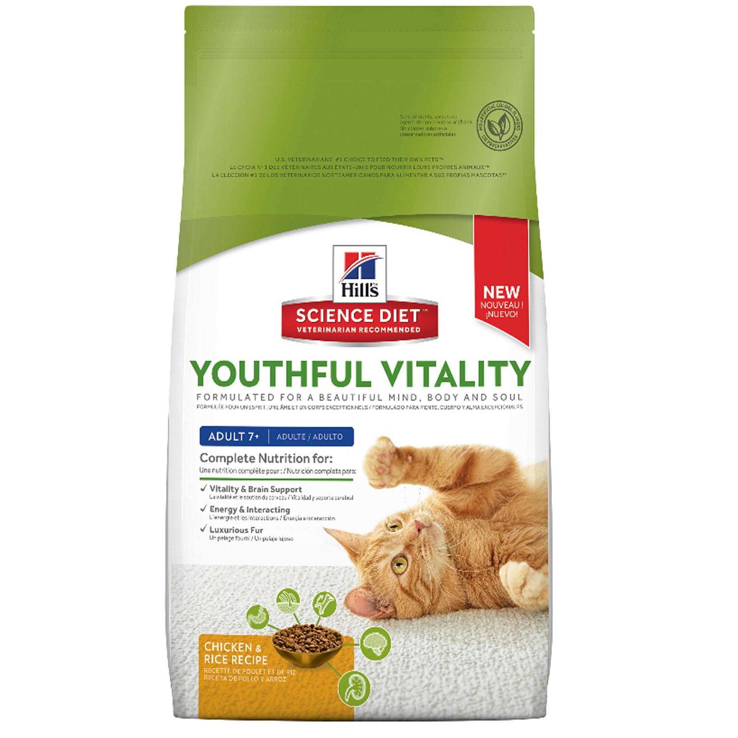 Hill’s Science Diet Adult 7+ Senior Vitality Dry Cat Food