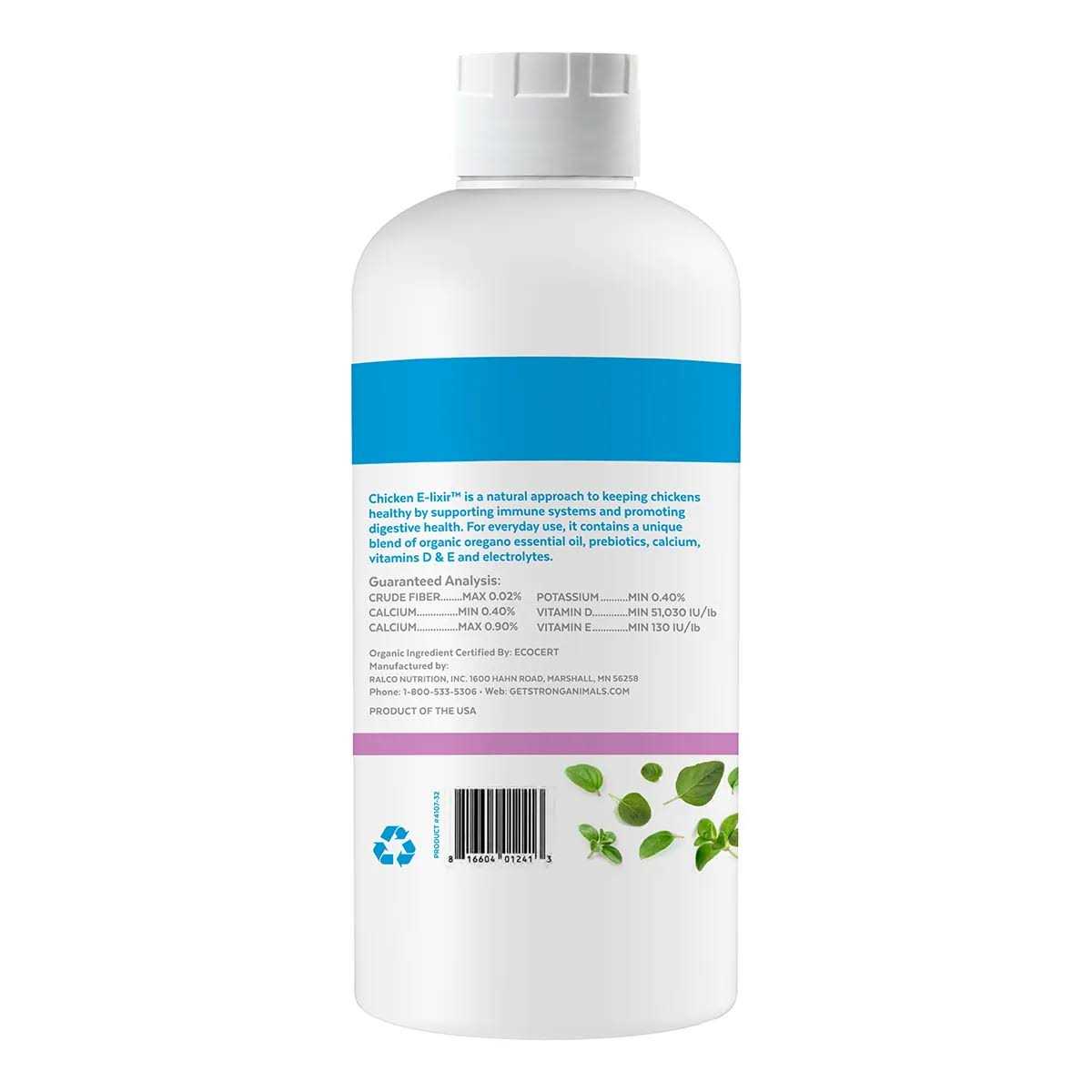 Strong Animals Chicken E-lixir