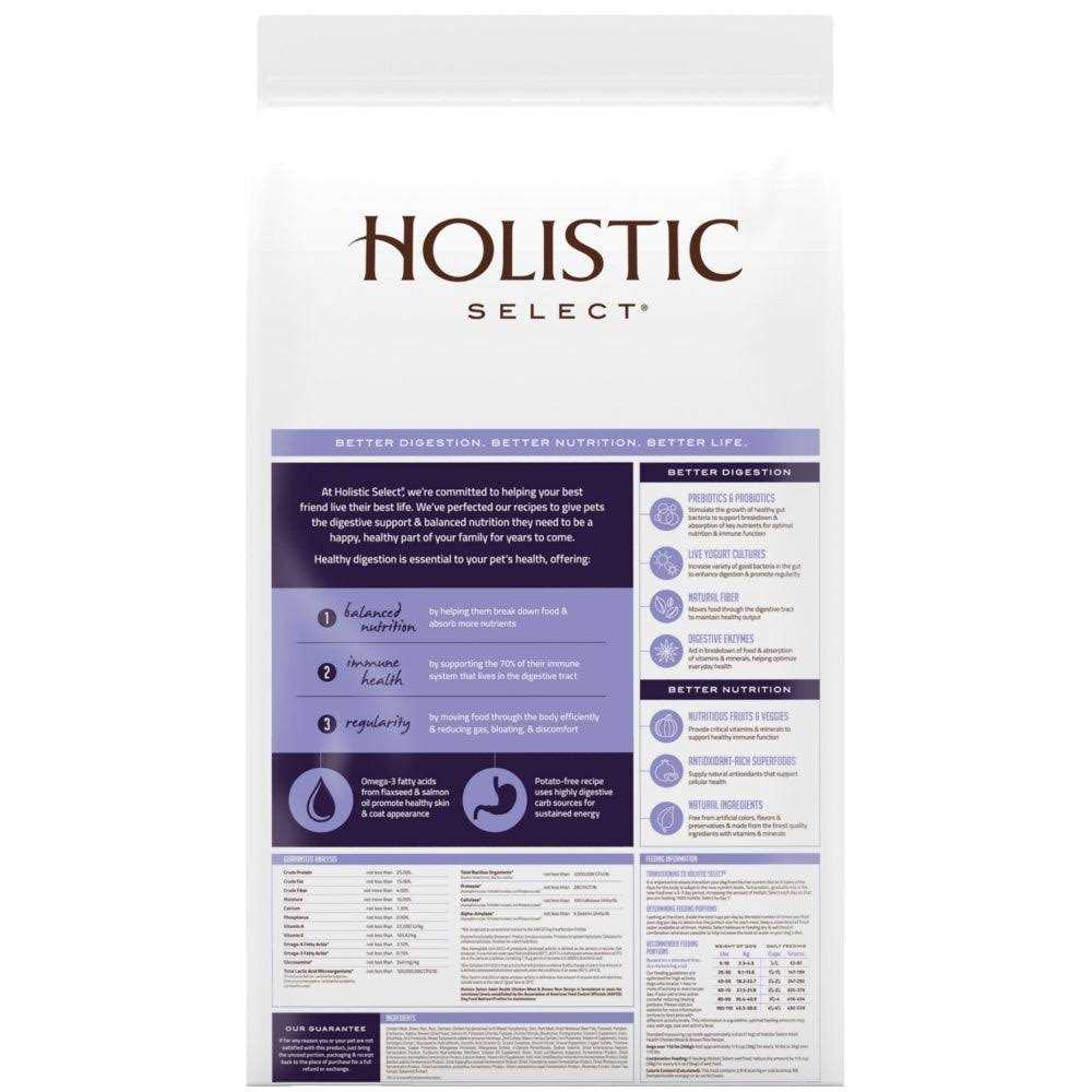 Holistic Select Adult Health Chicken Meal Rice Dry Dog Food