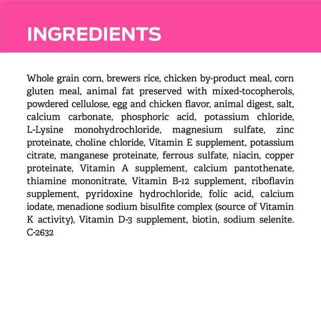 Purina PPVD DOG UR Urinary 1500G