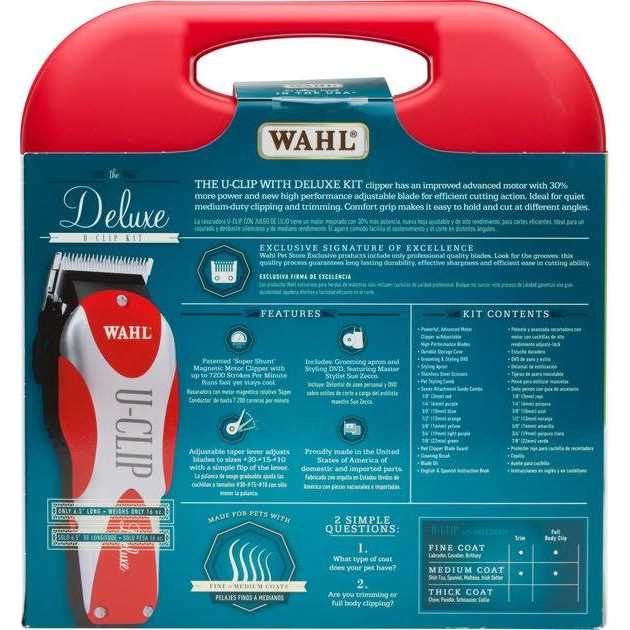Wahl Deluxe U-Clip
