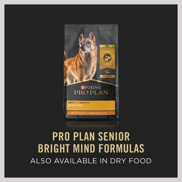 Purina Pro Plan Bright Mind Senior Adult 7+ Brown Rice Entree Wet Dog Food