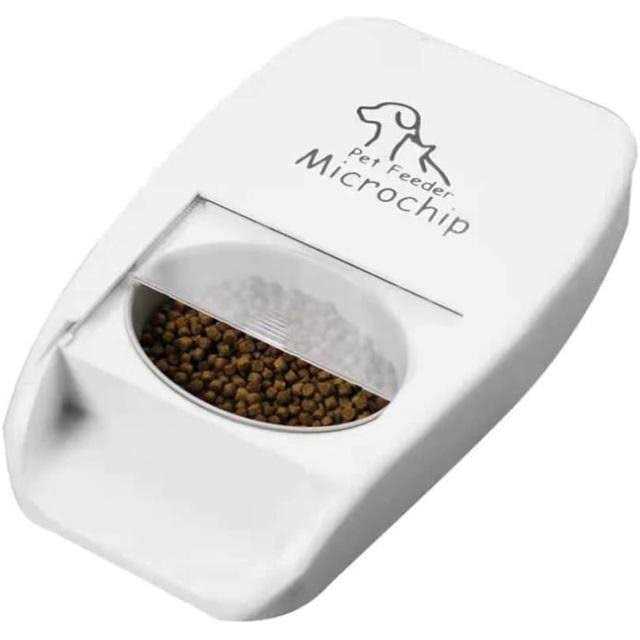 MPM Automatic Microchip Pet Feeder Multi-Pet Cat Dog Feeder