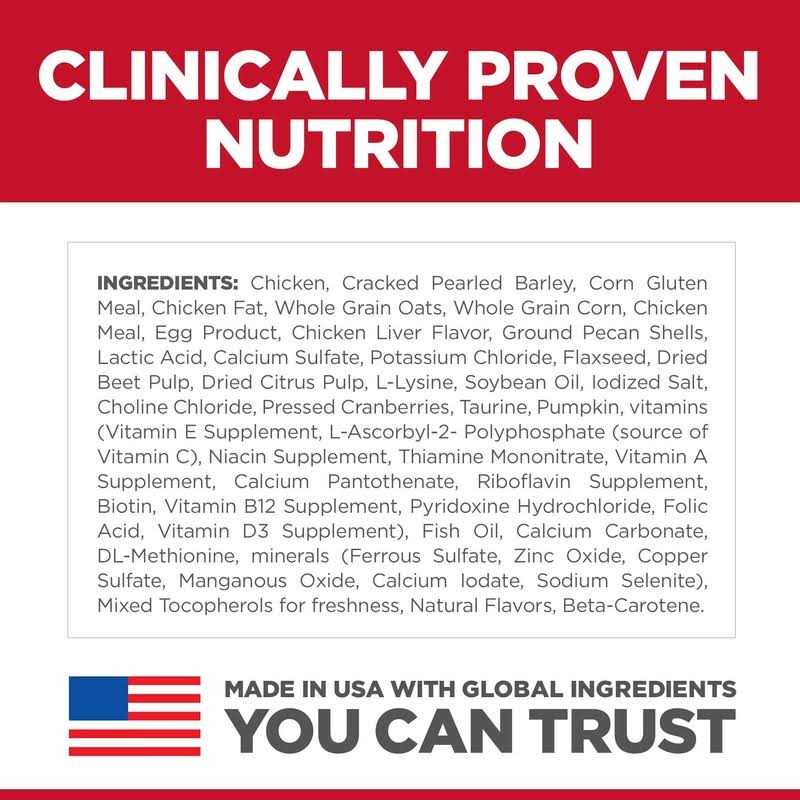 Hill’s Science Diet Adult Perfect Digestion Chicken