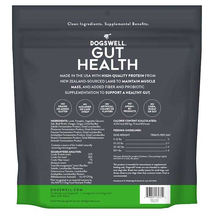 Dogswell Gut Health Jerky Lamb Dog Treats