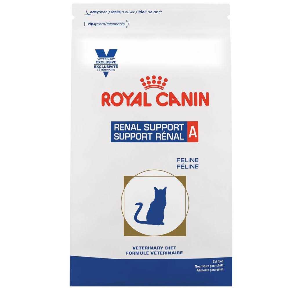Royal Canin Veterinary Diet Feline Renal Support A Dry Food