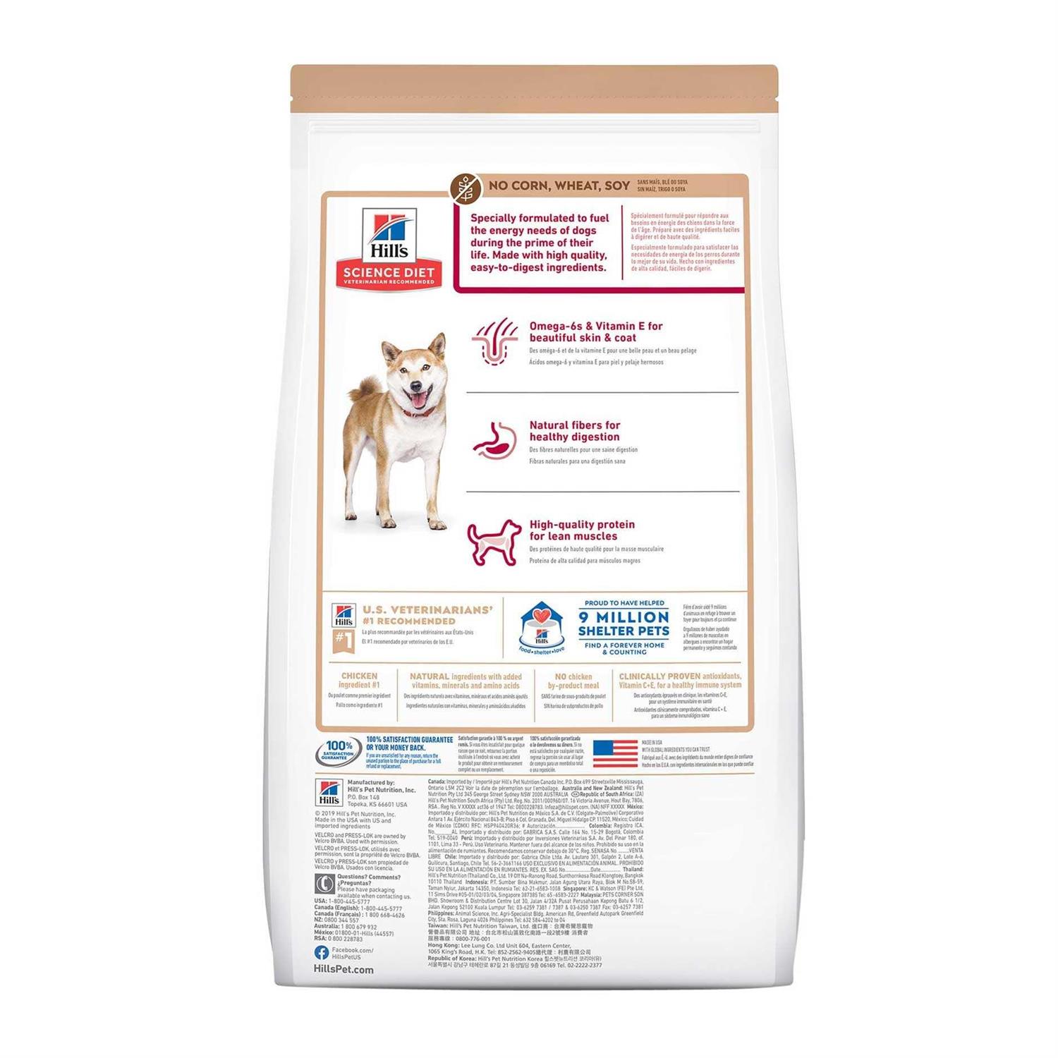 Hill’s Science Diet Adult No Corn, Wheat or Soy Chicken Dry Dog Food