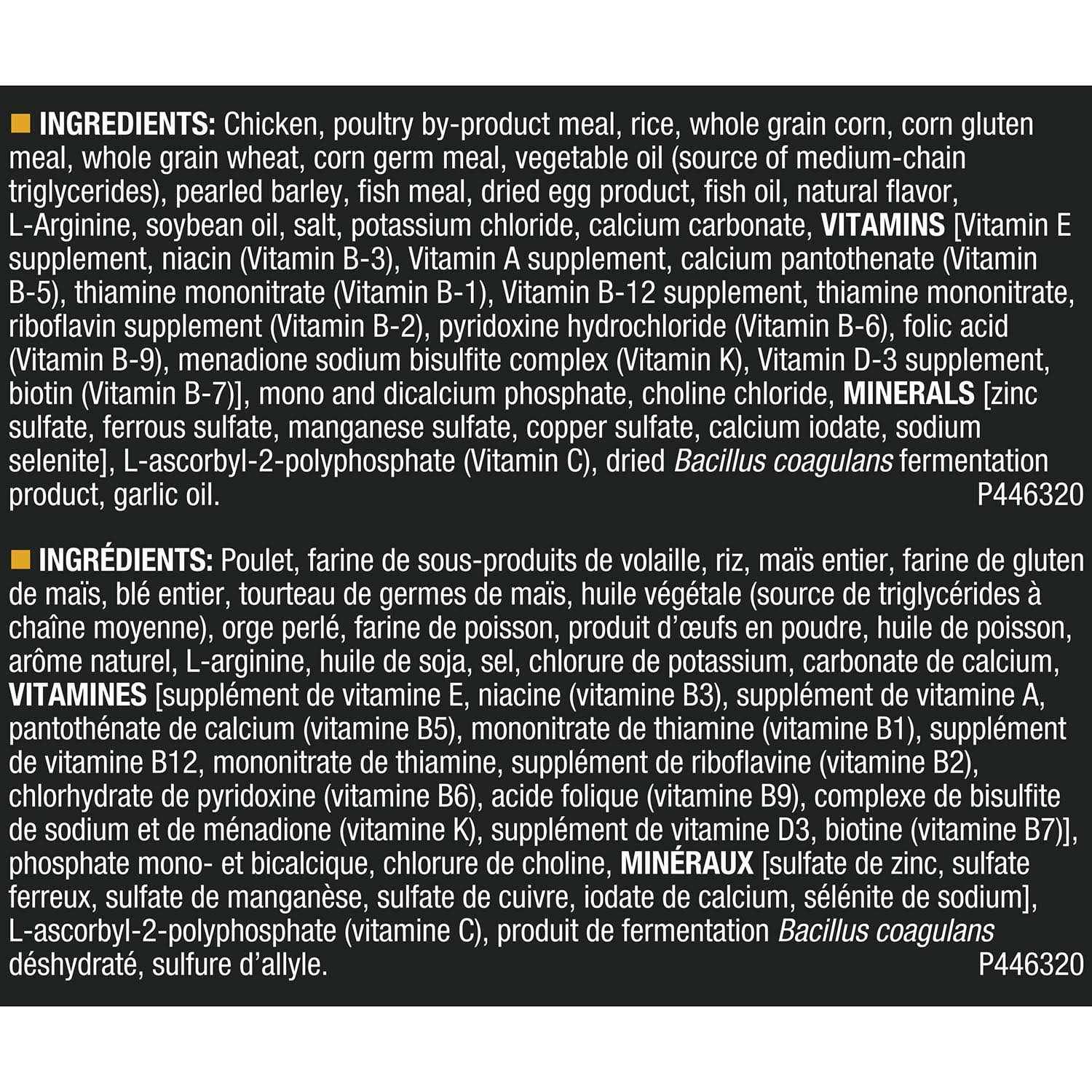 Purina Pro Plan Bright Mind Adult 7+ Chicken & Rice Formula Dry Dog Food