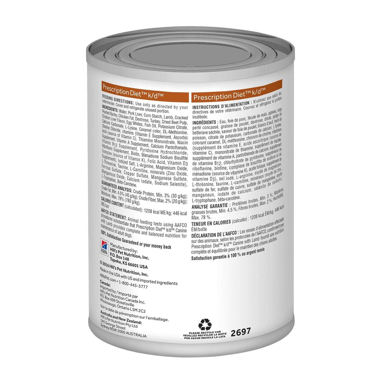 Hill’s Prescription Diet k/d Kidney Care with Lamb Wet Dog Food