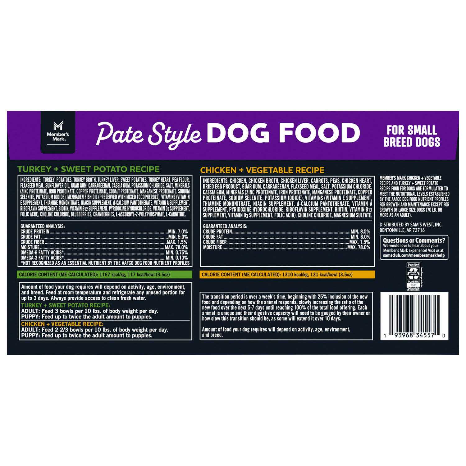 Member’s Mark Pate Style Dog Food Variety Pack