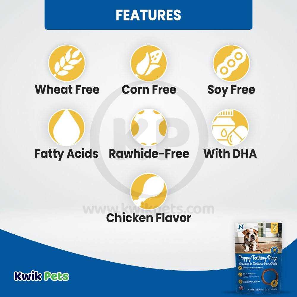 N-Bone Puppy Teething Ring Chicken Flavor