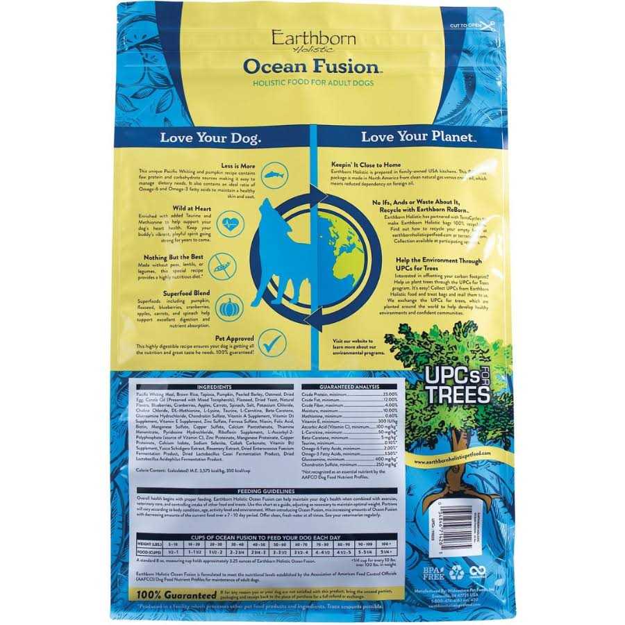 Earthborn Holistic Ocean Fusion Dry Dog Food