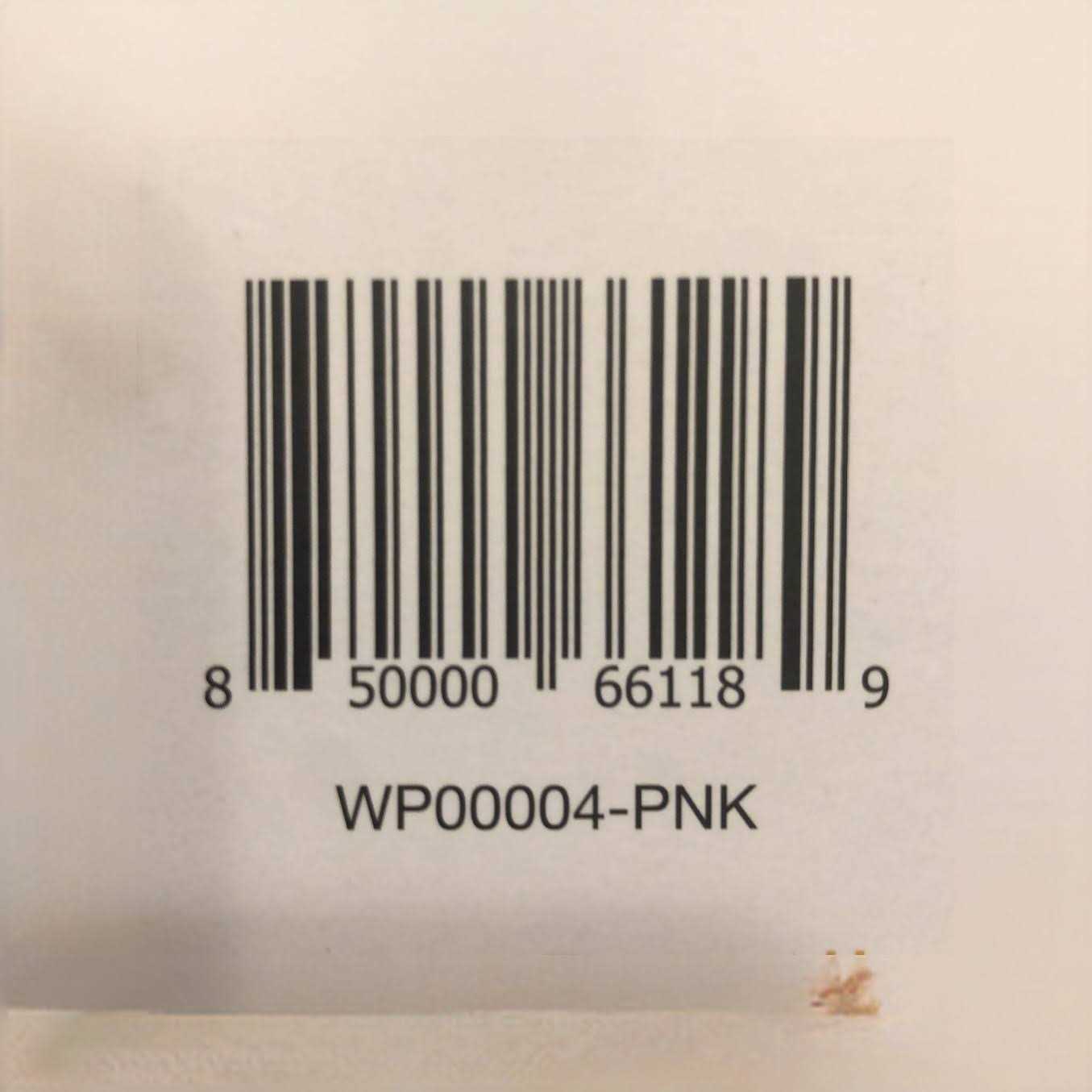 PetZu Heartbeat Dog Pillow