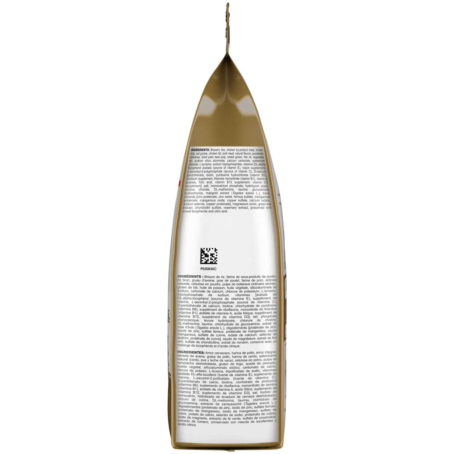 Royal Canin Adult German Shepherd Dry Dog Food