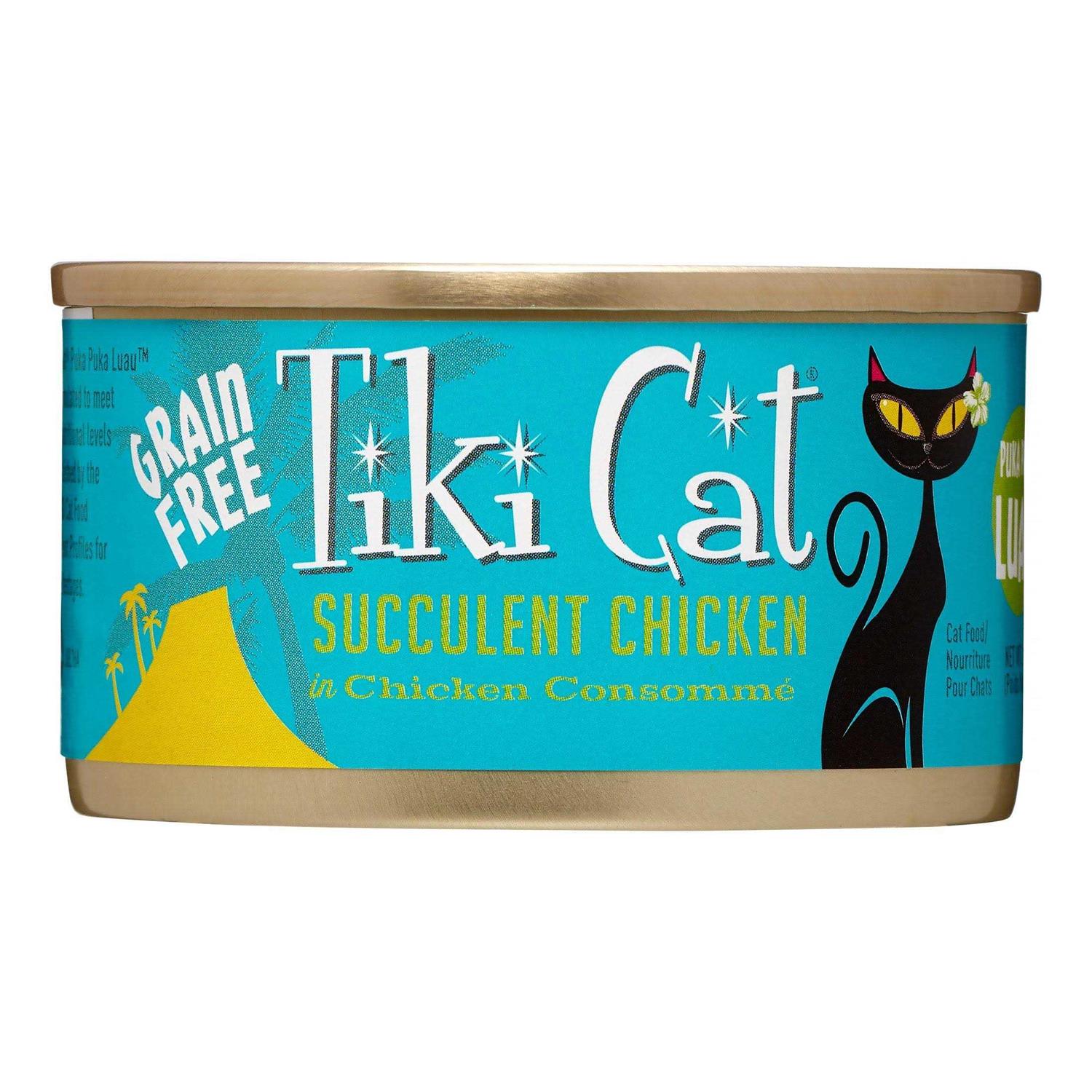 Tiki Cat Puka Puka Luau Chicken Wet Cat Food