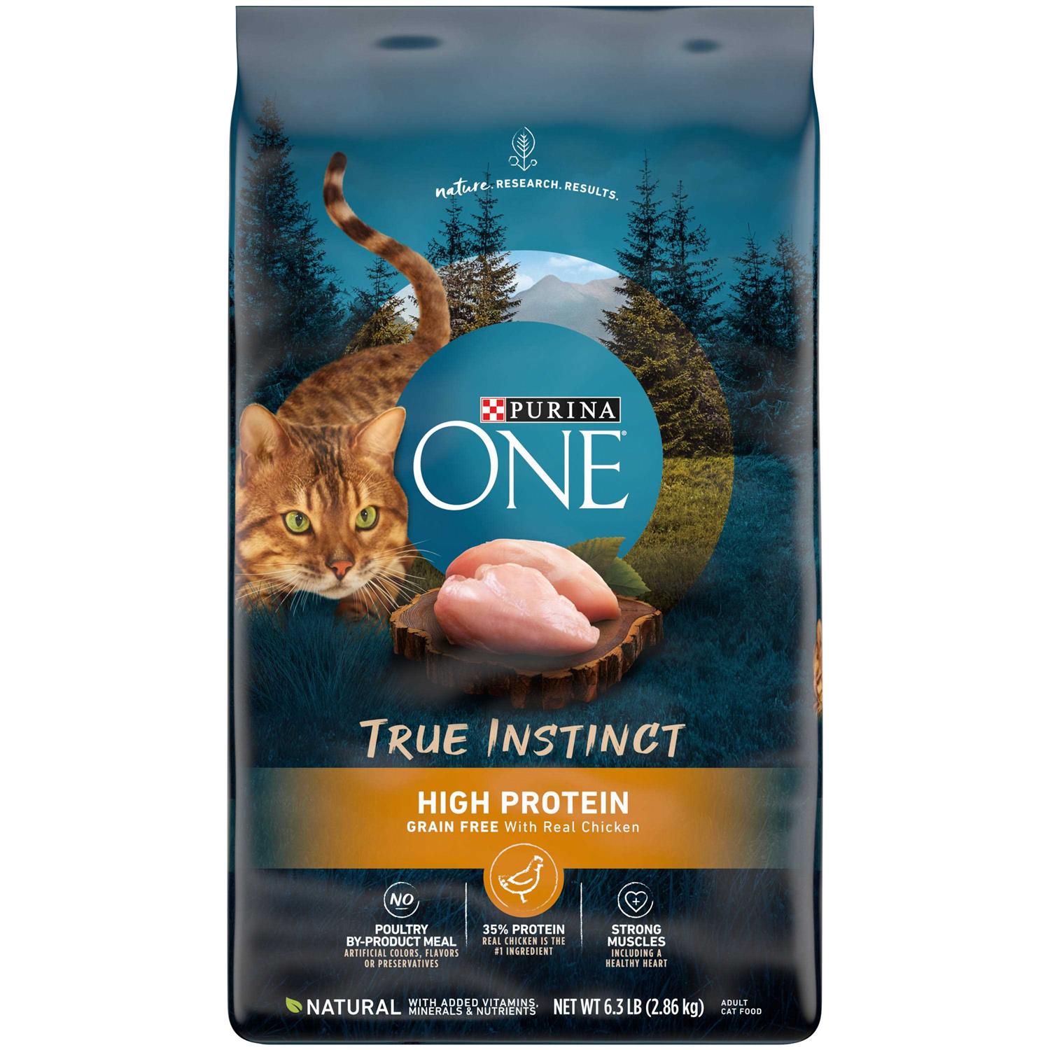 Purina ONE Natural High Protein Grain Free Dry Cat Food
