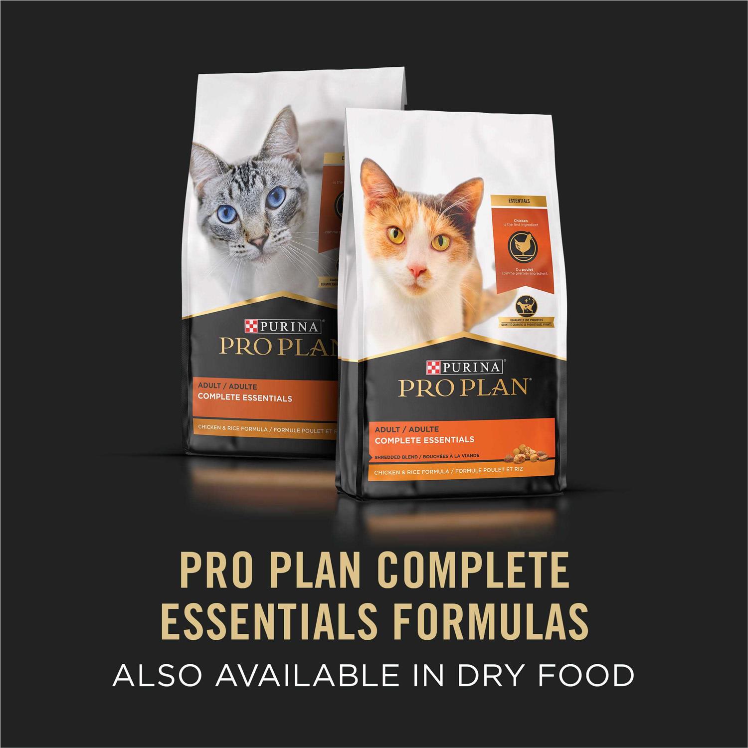 Purina Pro Plan Savor Adult Cat Food Salmon & Rice Entree in Sauce