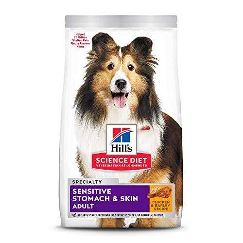 Hill’s Science Diet Adult Sensitive Stomach & Skin Dry Dog Food
