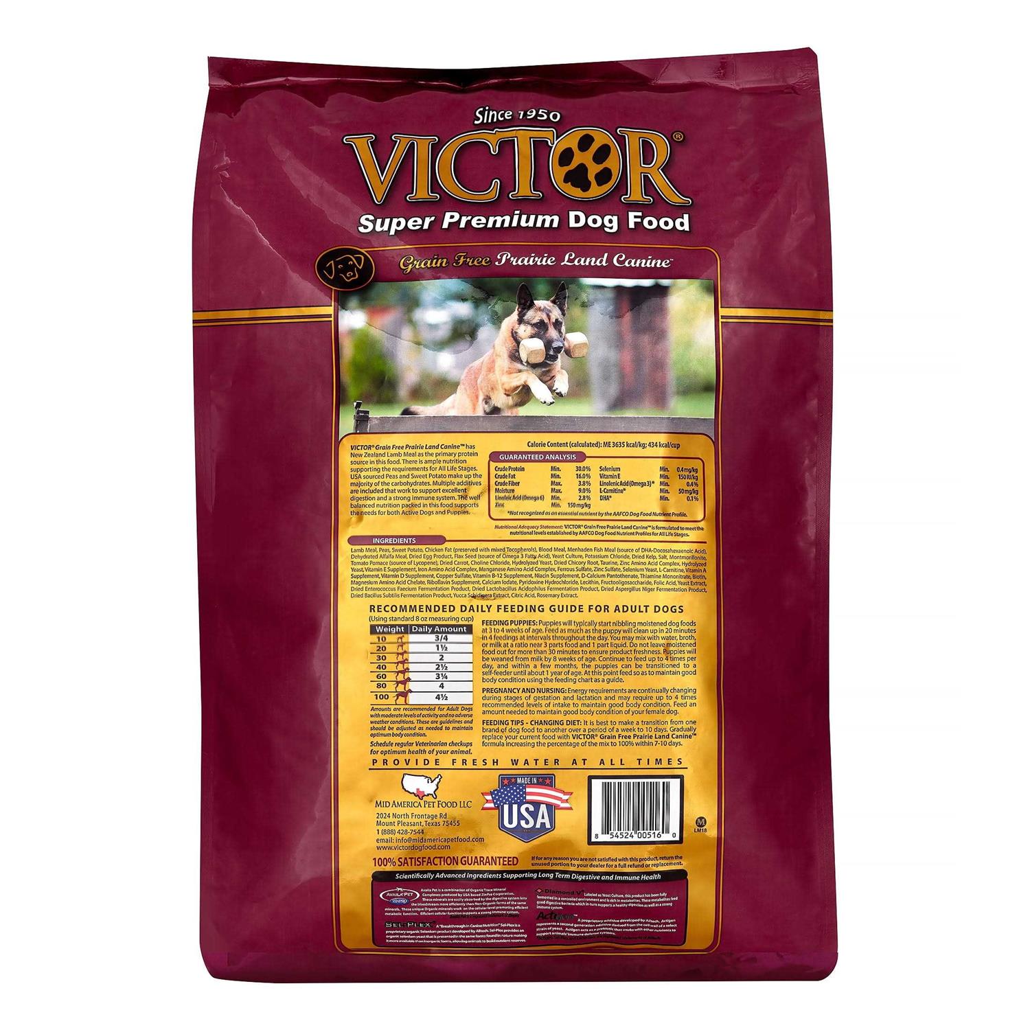 Victor Grain Free Lamb Meal Dry Dog Food
