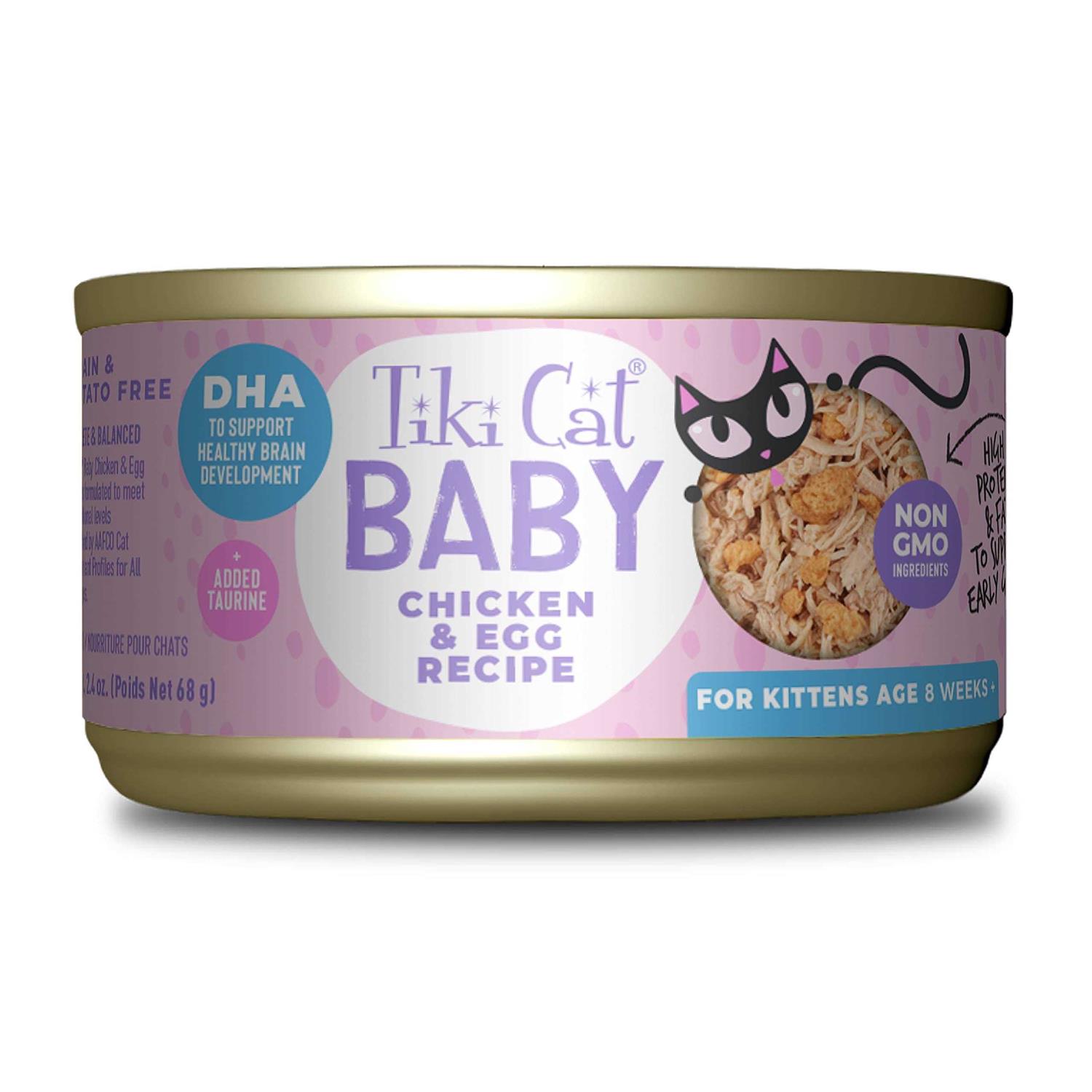 Tiki Cat Baby Chicken & Egg