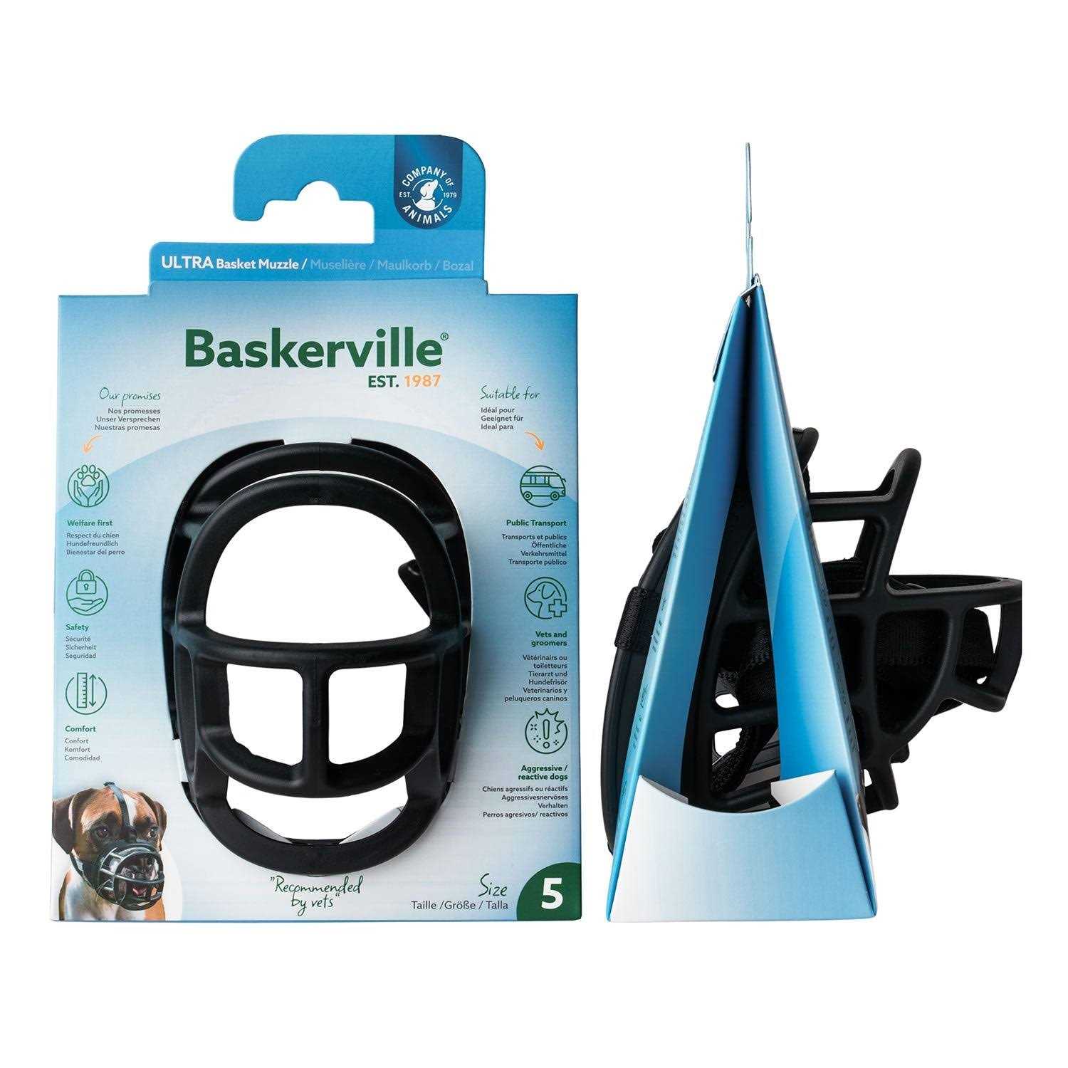 Baskerville Dog Ultra Muzzle