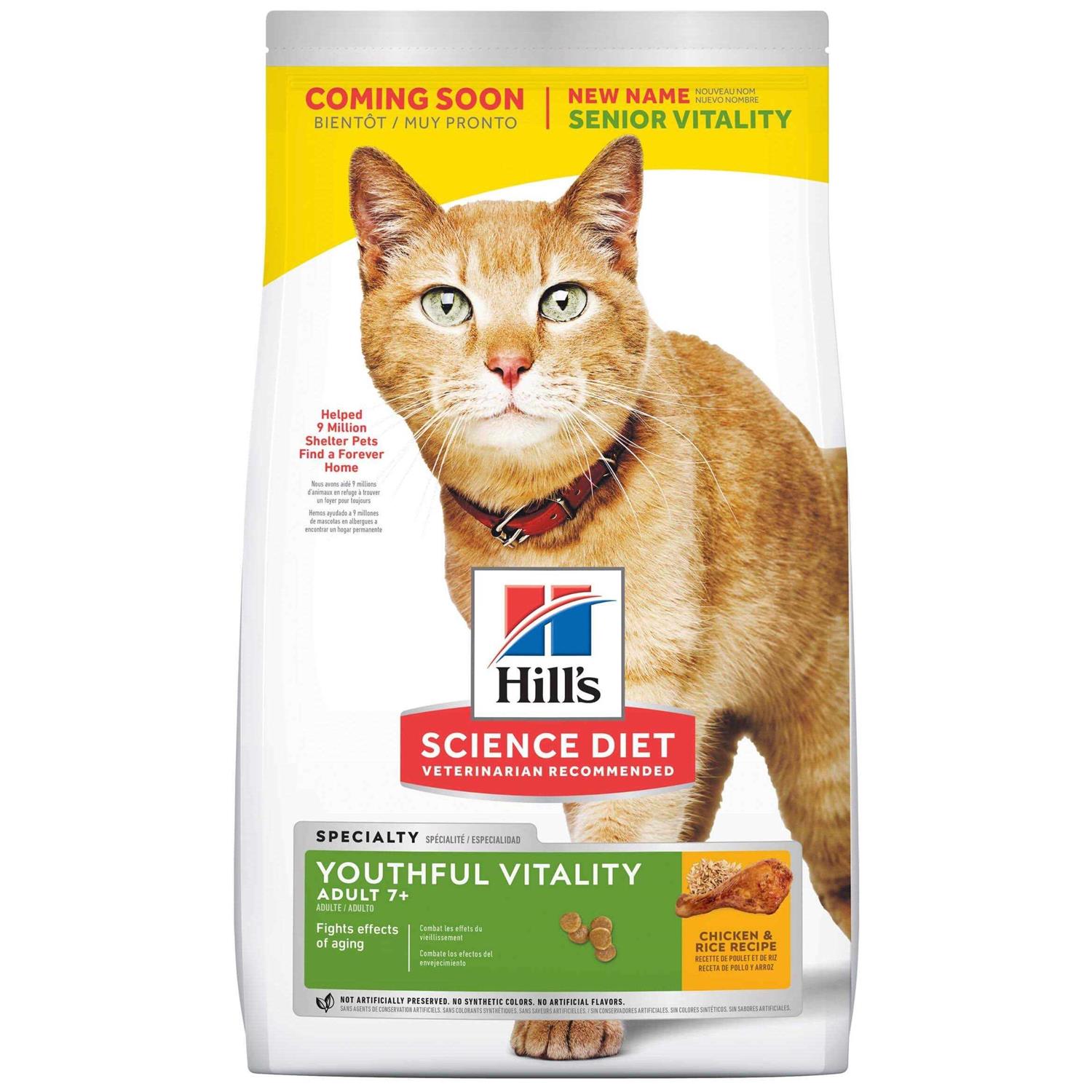 Hill’s Science Diet Adult 7+ Senior Vitality Dry Cat Food