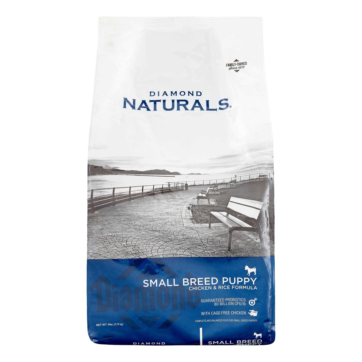 Diamond Naturals Small Breed Puppy Formula Dry Dog Food