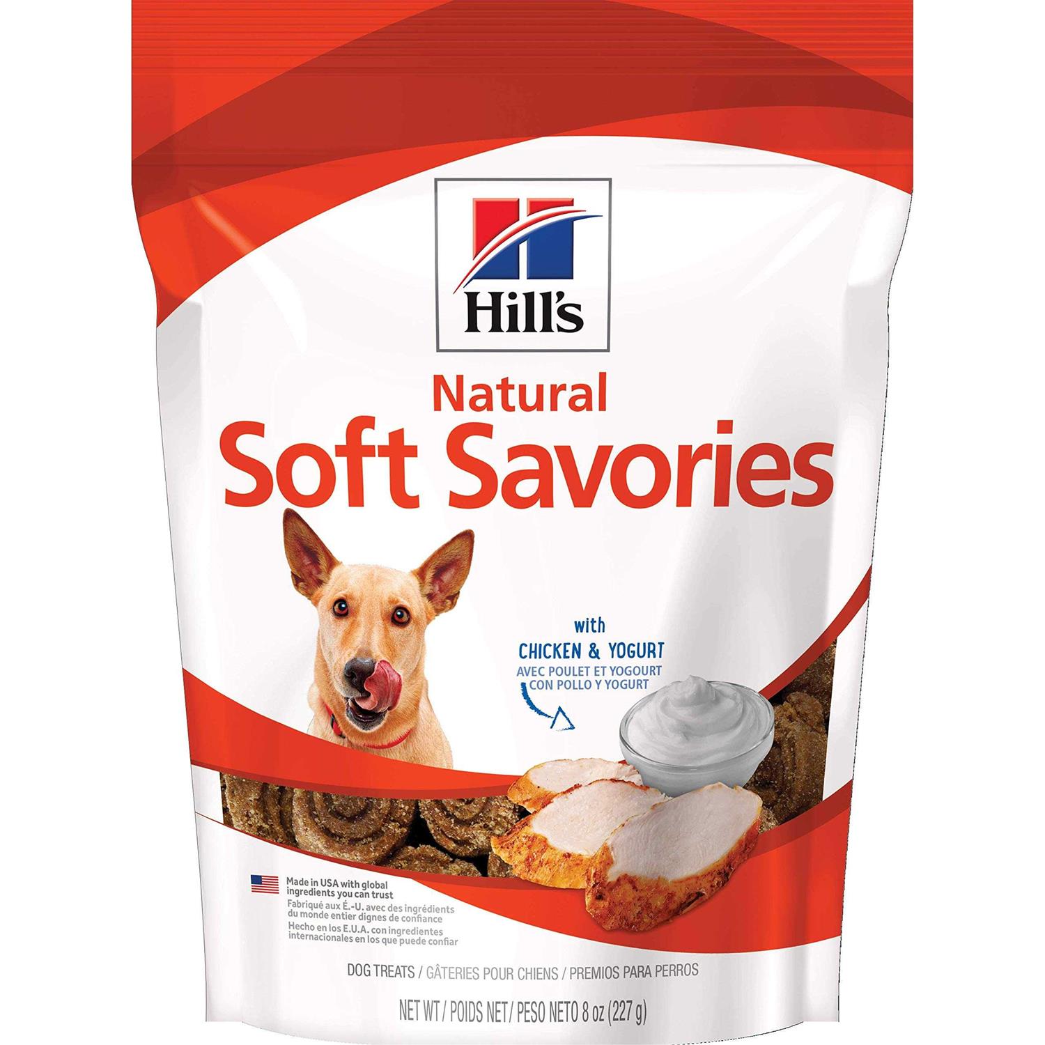 Hill’s Science Diet Dog Treats Soft Savories