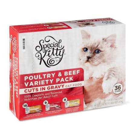 Special Kitty Beef Chicken Turkey & Cheese Flavor Gravy Sliced Wet Cat Food Variety Pack for Adult