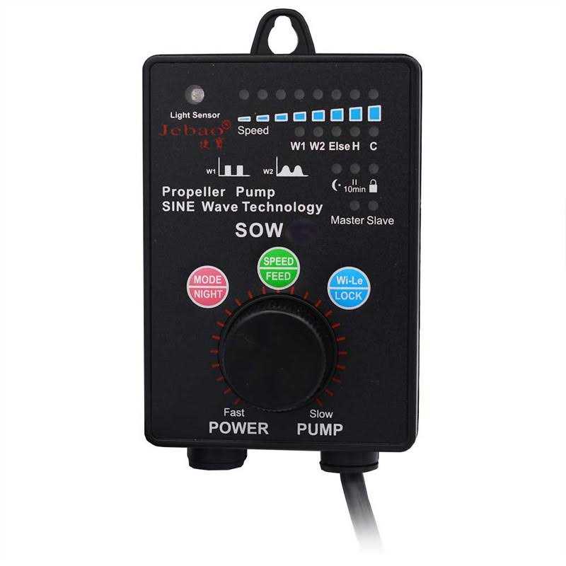 Jebao Aquarium Wavemaker SOW-8