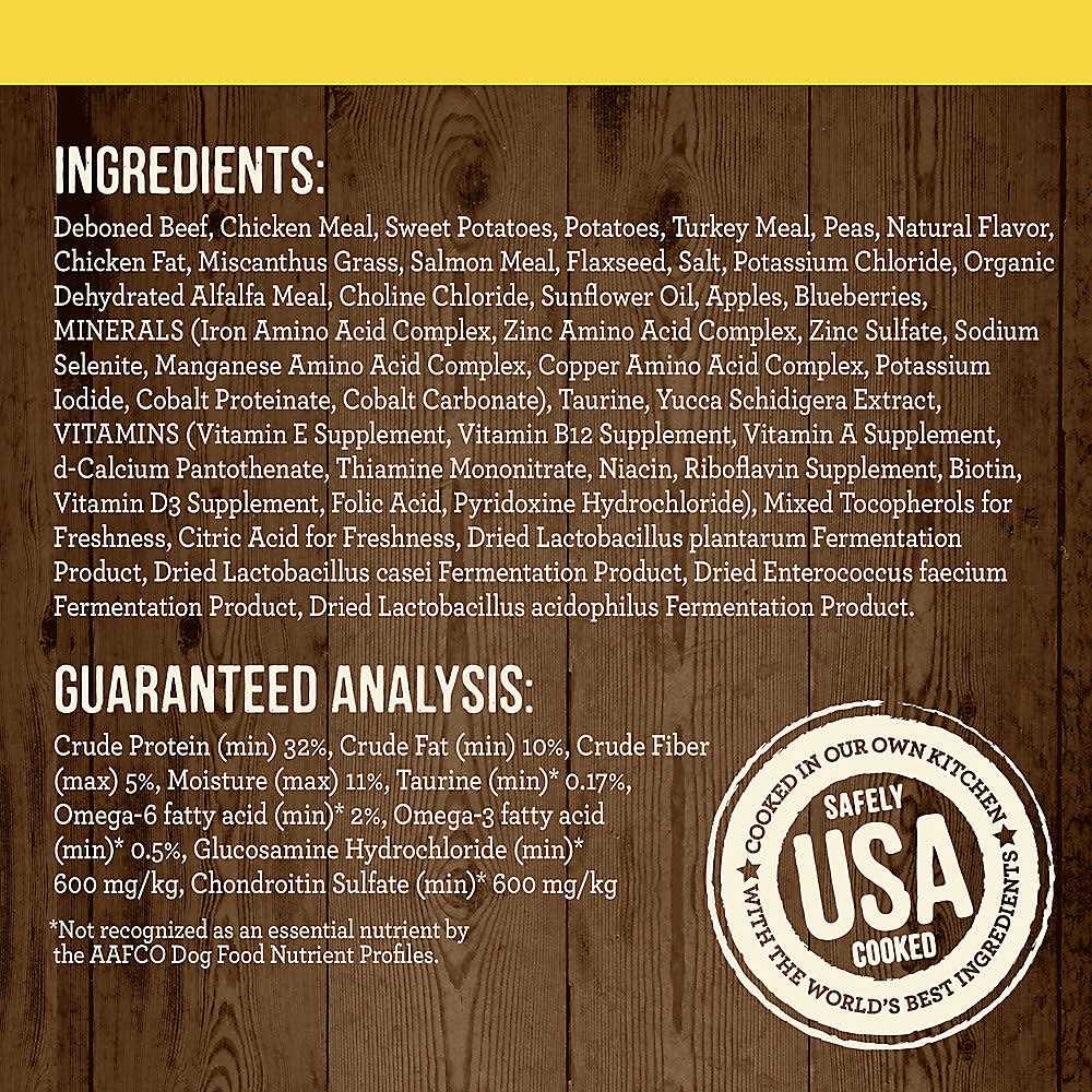 Merrick Healthy Grains Dry Dog Food Healthy Weight Recipe