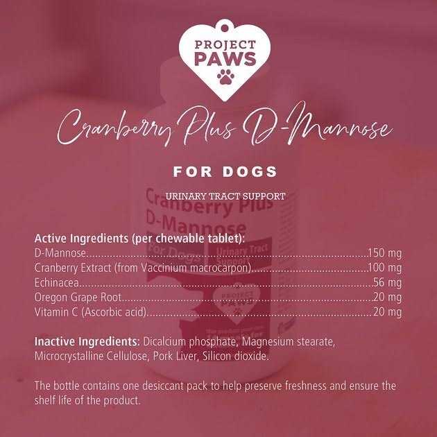 Project Paws Cranberry Plus D-Mannose Urinary Tract Support Chewable Dog Supplement