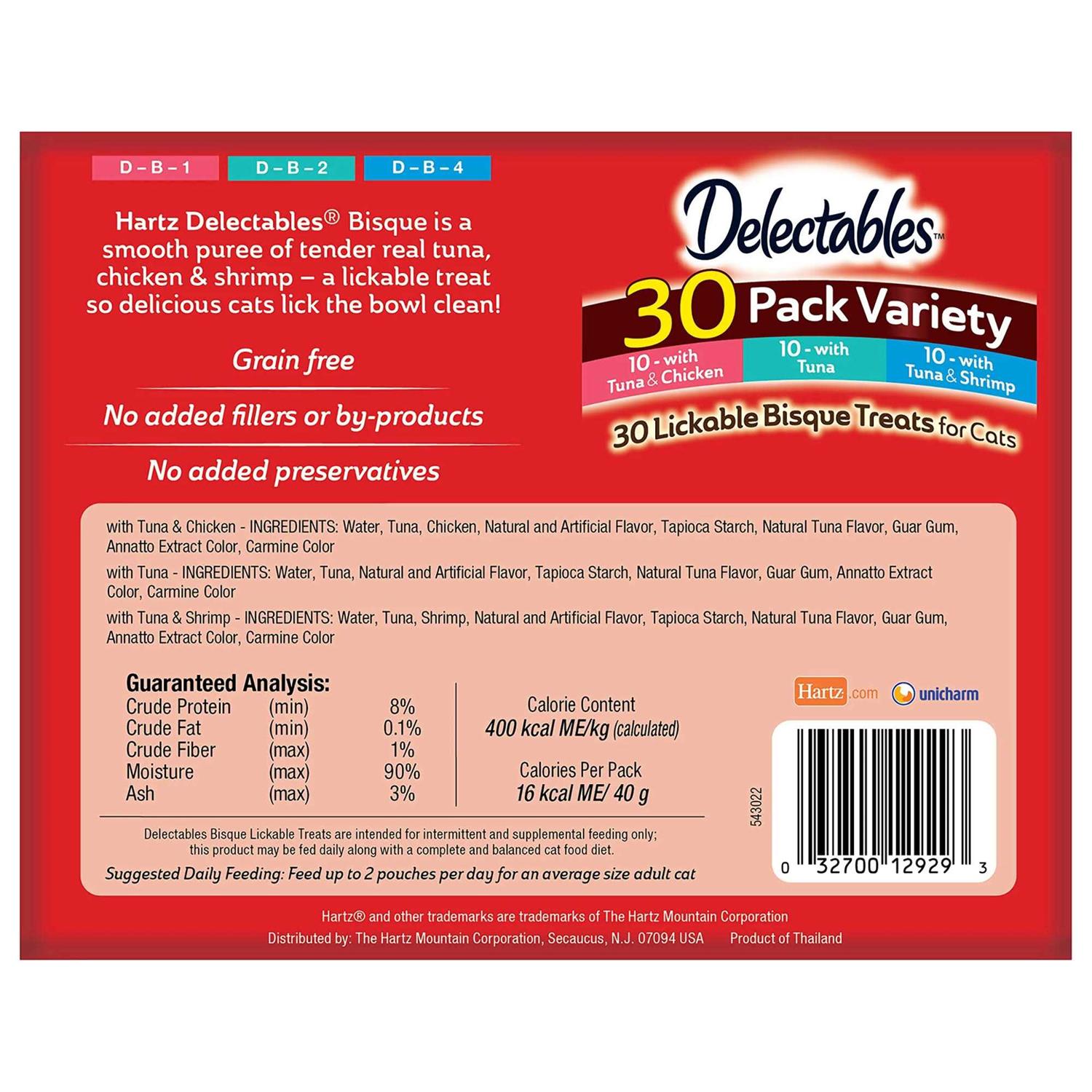 Hartz Delectables Bisque Variety Pack Lickable Cat Treats