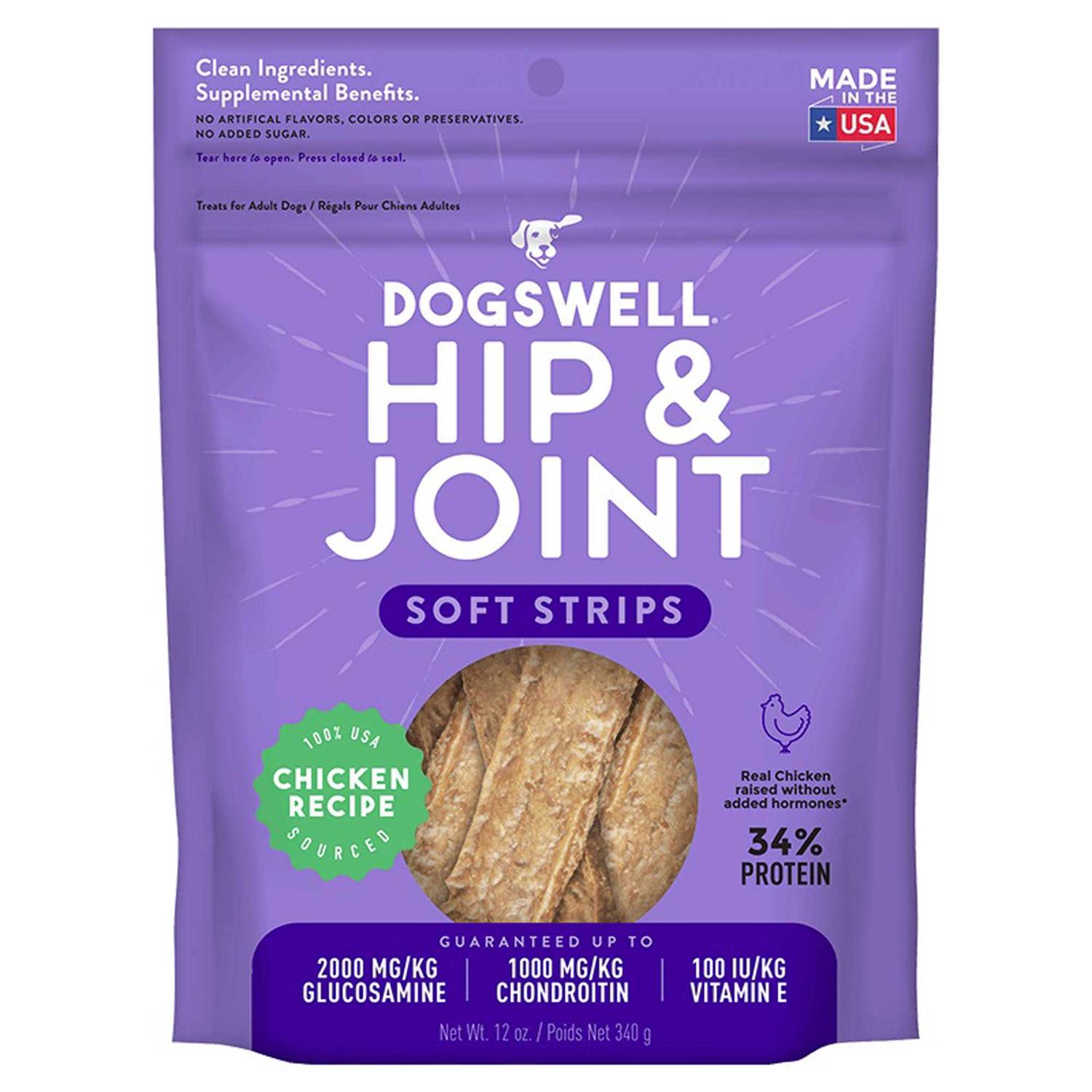 Dogswell Hip & Joint Chicken Soft Strips Dog Treats
