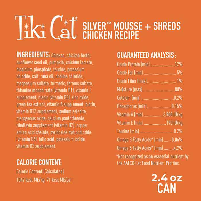 Tiki Cat Silver Chicken Seniors Wet Cat Food