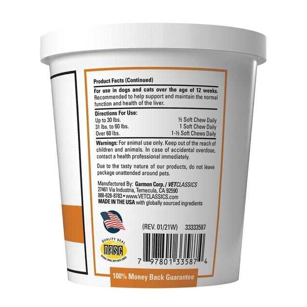 VetClassics Liver Support