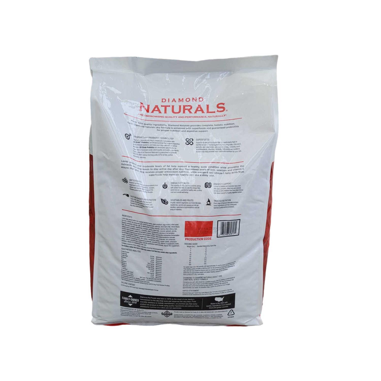 Diamond Naturals Lamb Meal & Rice Adult Dog Food