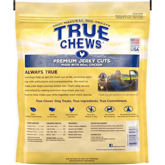 True Chews Premium Jerky Cuts Dog Treats