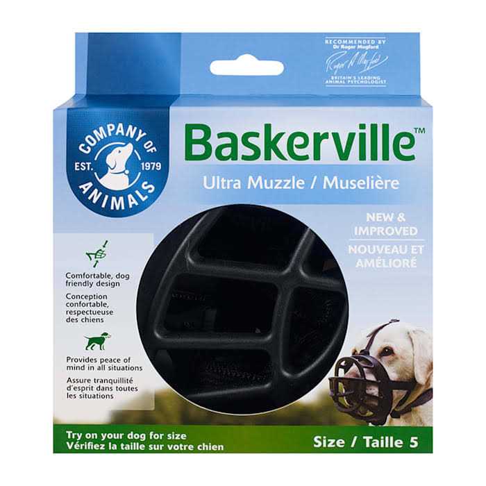 Baskerville Ultra Muzzle