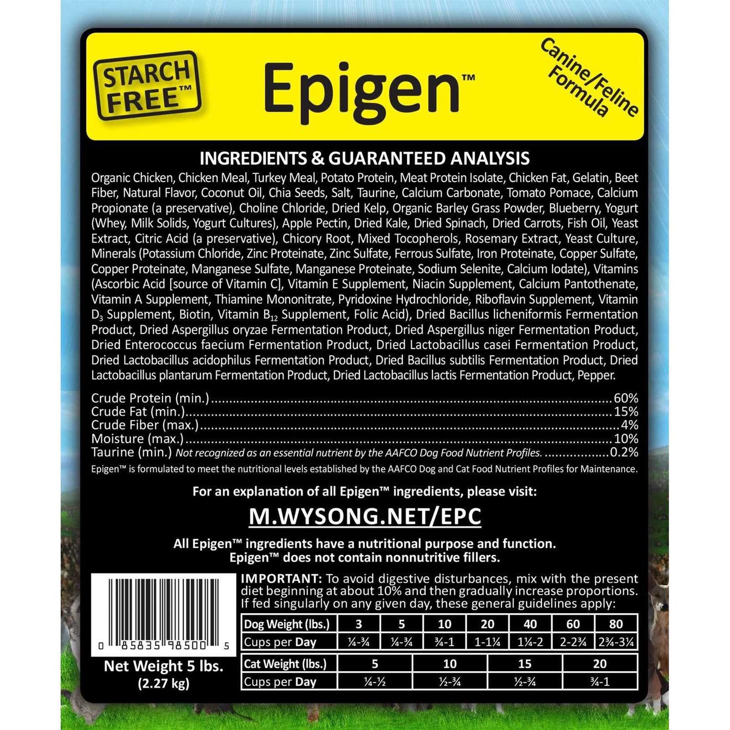 Wysong Epigen Canine/Feline Dry Diet