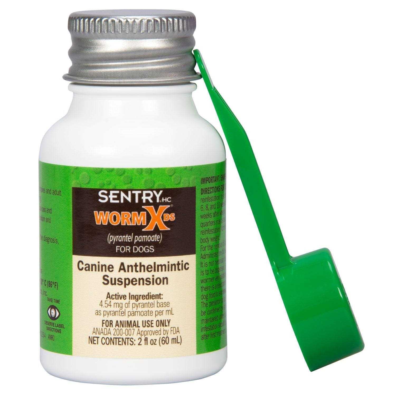 Sentry WormX DS Liquid Wormer